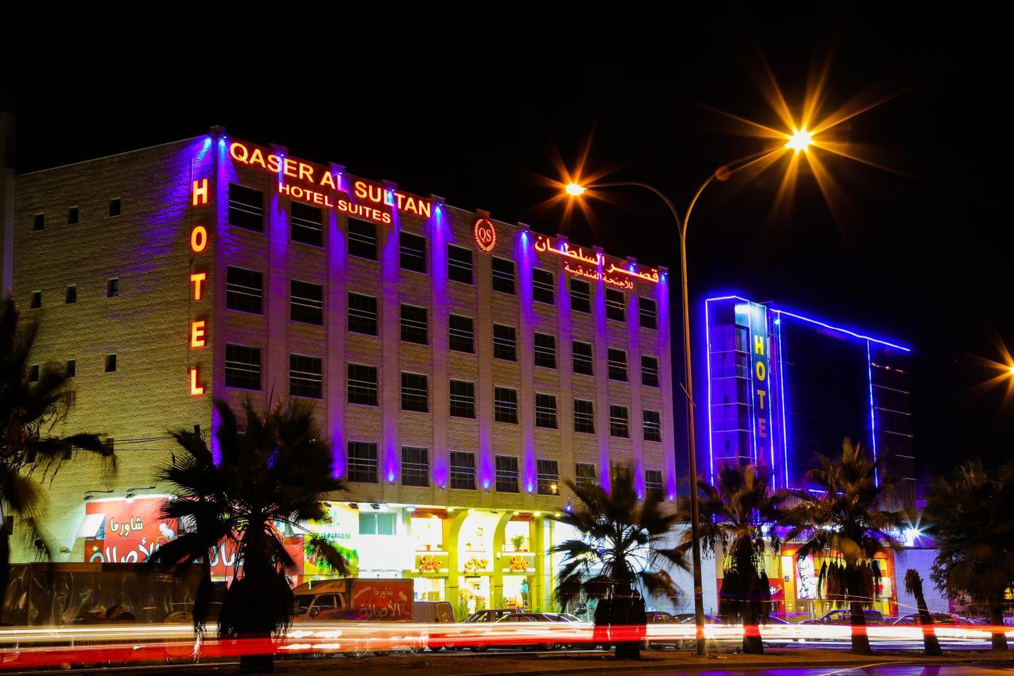 Qaser Al-Sultan Hotel Suites 安曼 外观 照片