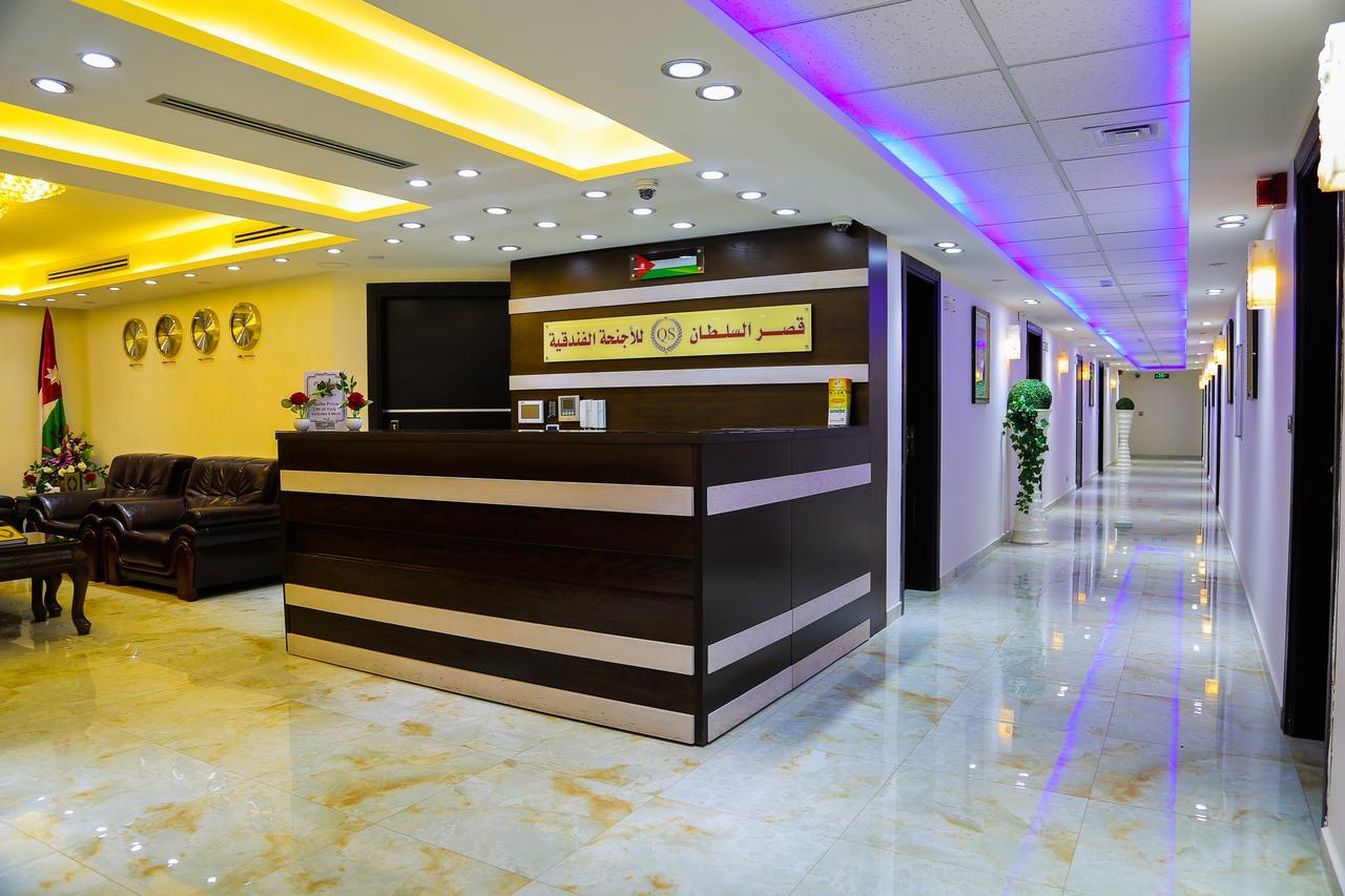 Qaser Al-Sultan Hotel Suites 安曼 外观 照片