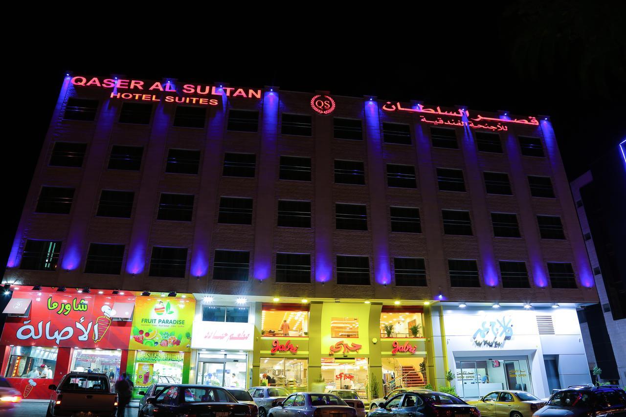 Qaser Al-Sultan Hotel Suites 安曼 外观 照片